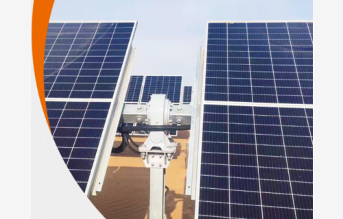 長齡液壓擬收購江陰尚馳70%股權(quán)，加碼光伏回轉(zhuǎn)減速器等業(yè)務(wù)